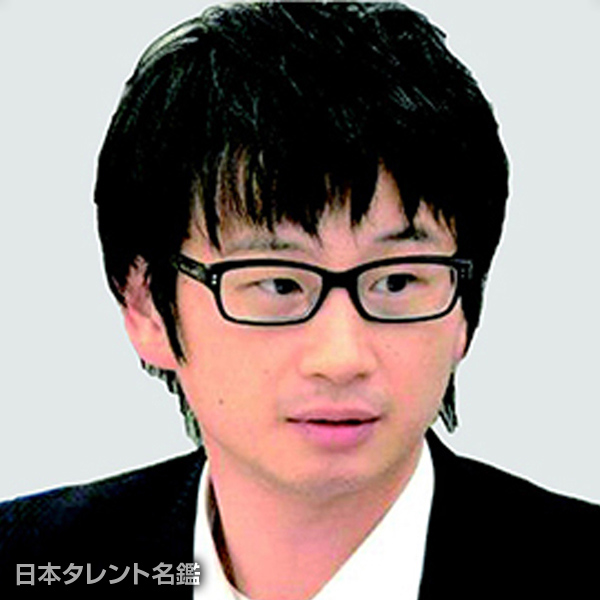 八木　良