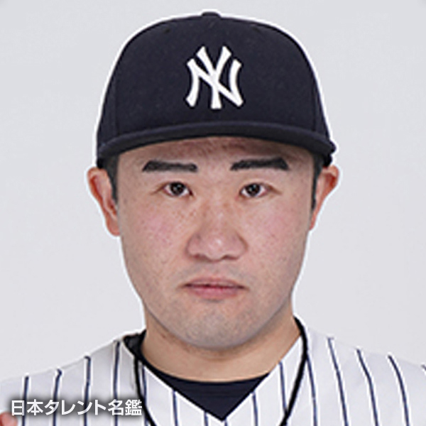 まーくん