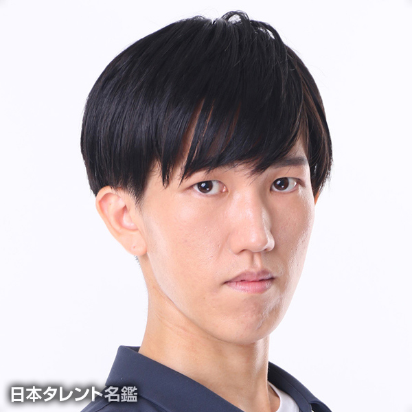 落合　撤