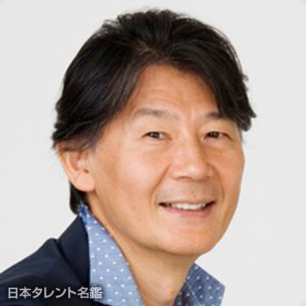 新見　正裕