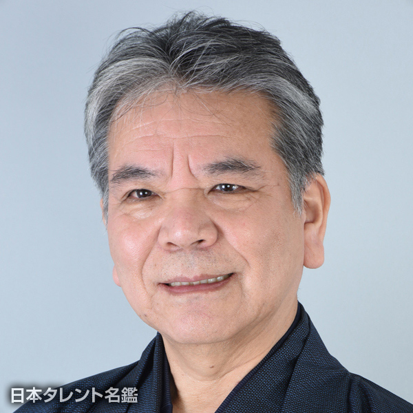 水谷　敏行