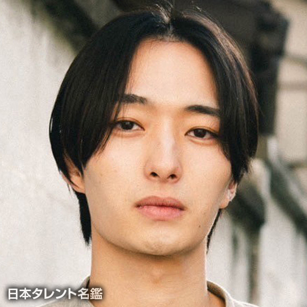 村田　凪