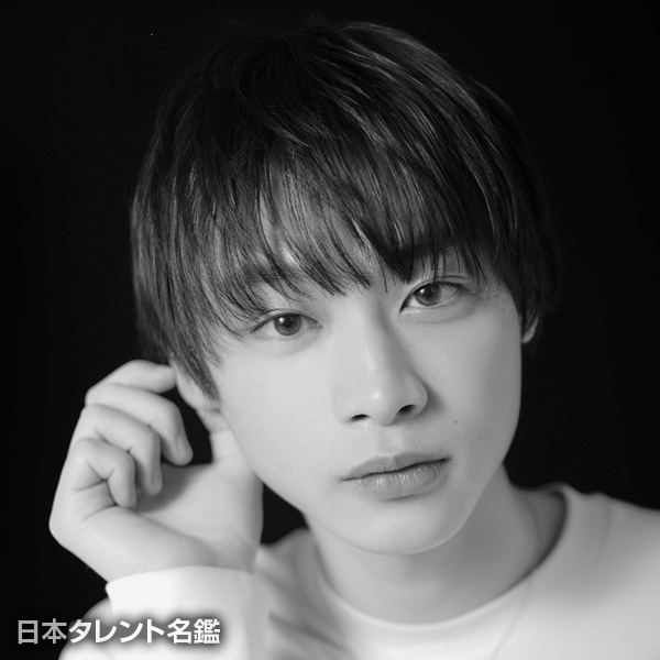 平井　亜門