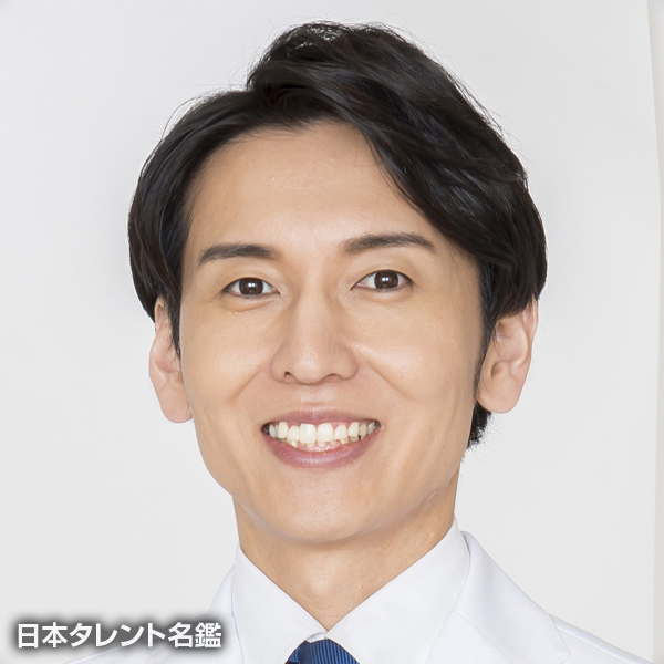 工藤　孝文