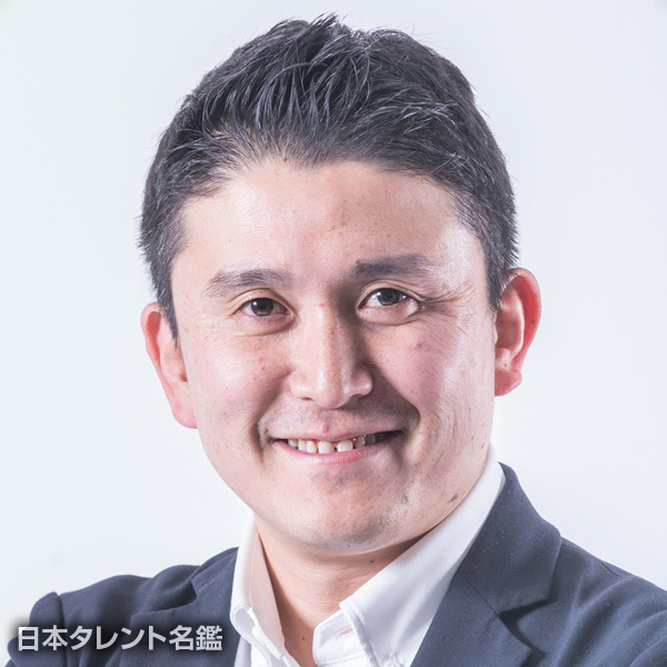 重松　大輔