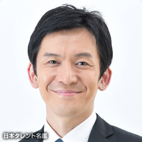 三宮　竹史