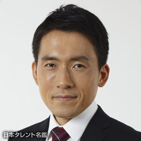 田村　将人