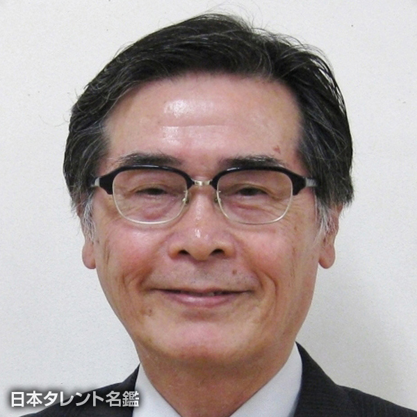 千年　稔