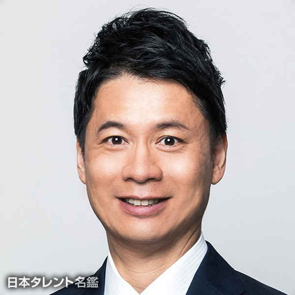 石井　亮次