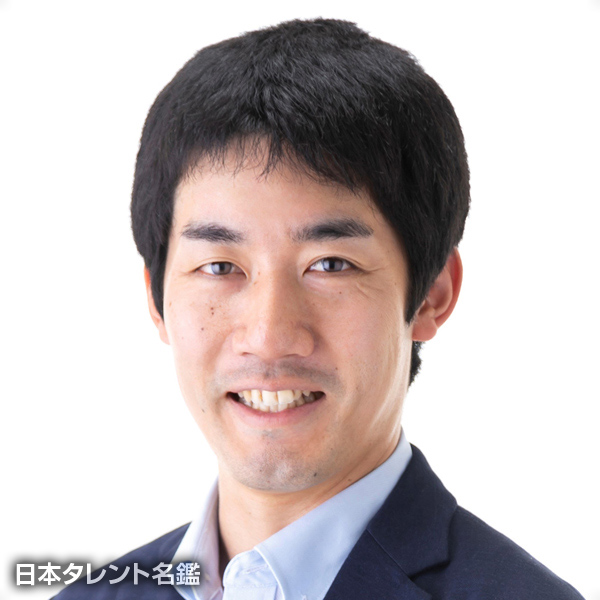 笠松　祐介