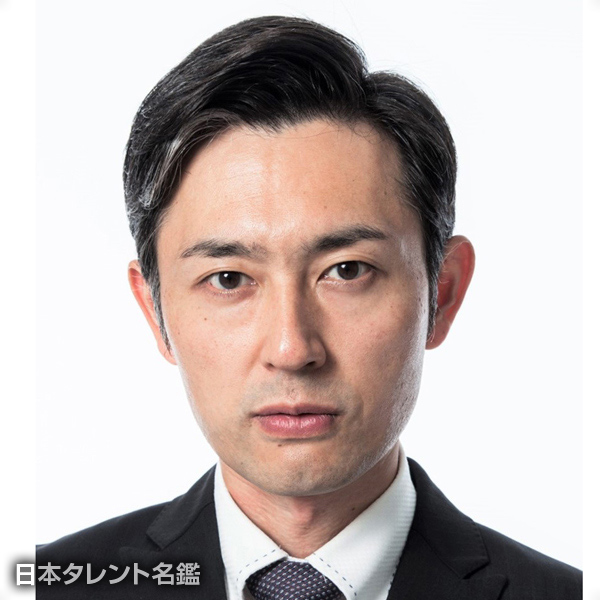 石塚　義高