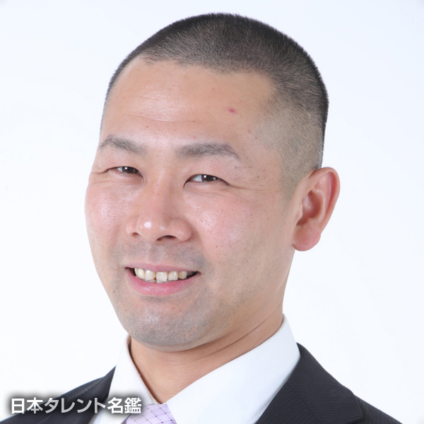 希星　武