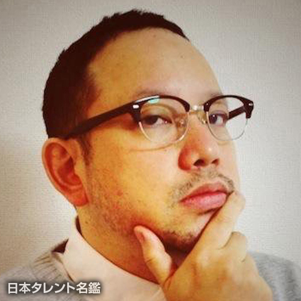 木下　半太