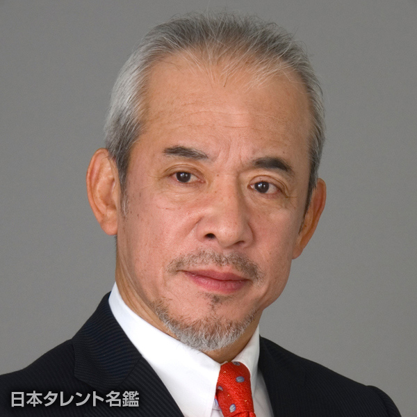 黒岩　徹