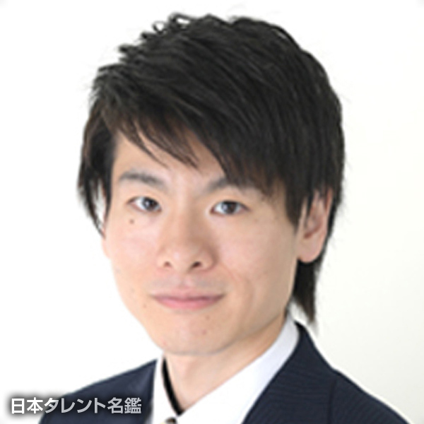 辰典