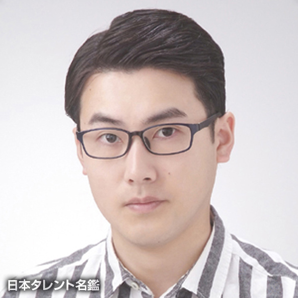 山本　恭爾
