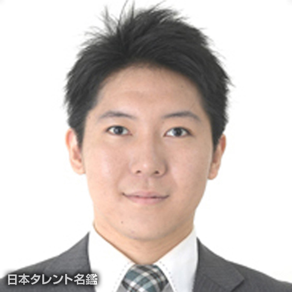 吉岡　モトキ