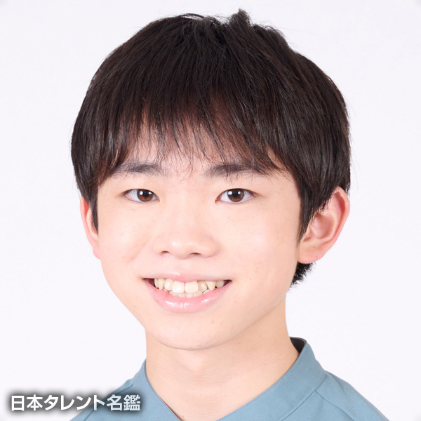守永　伊吹
