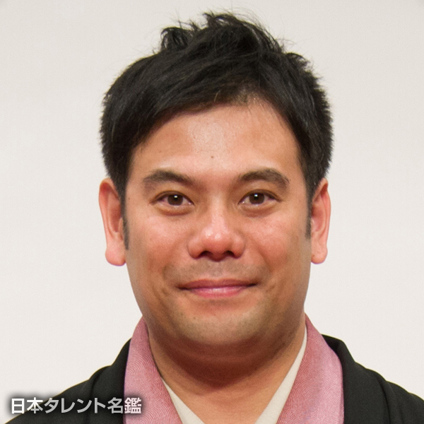 笑福亭　鉄瓶