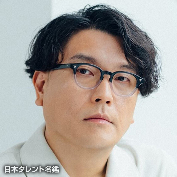 堀込 高樹