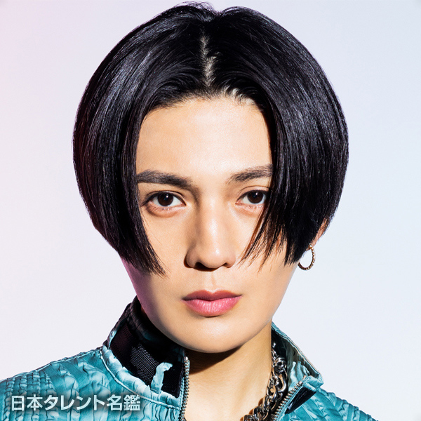 八木 勇征