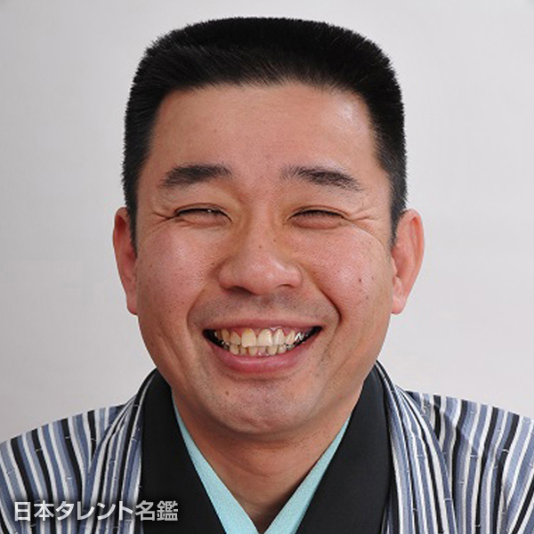 笑福亭　松喬