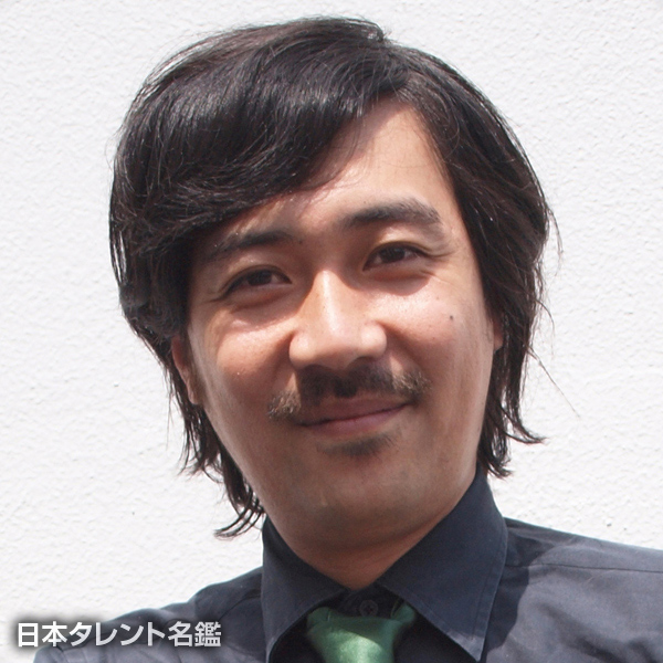 我こそは田中