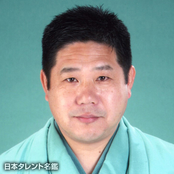 笑福亭　学光