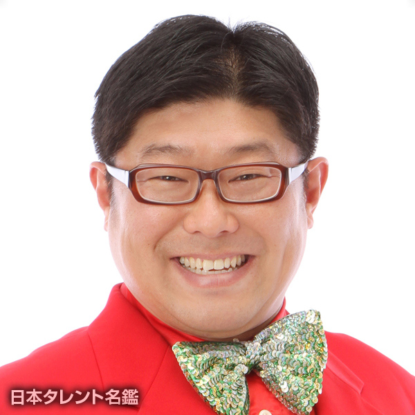 代走みつくに