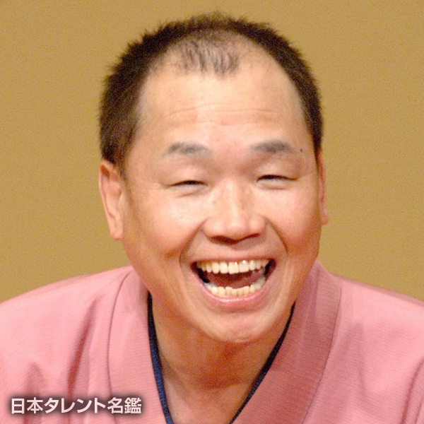 笑福亭　松枝