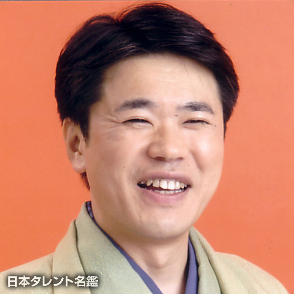 笑福亭　瓶吾