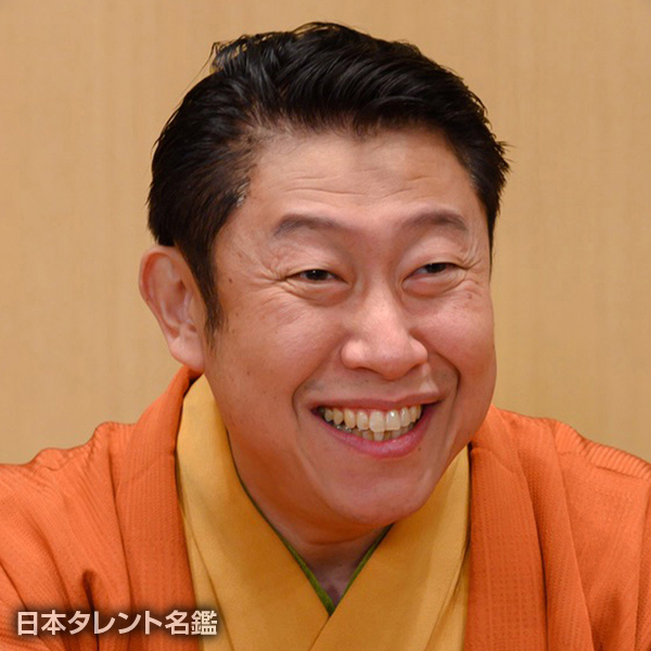 笑福亭　鶴二