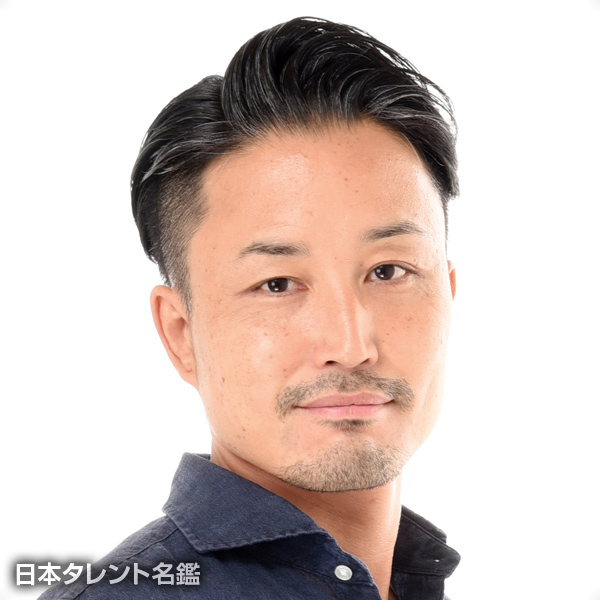 西　将輝