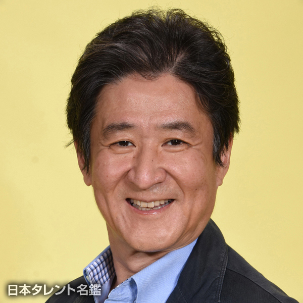 澤田　和哉