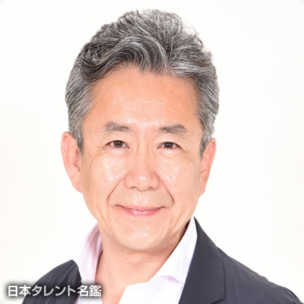 東　晃平