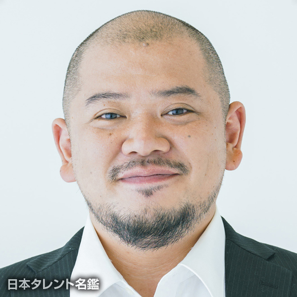 田代　源起