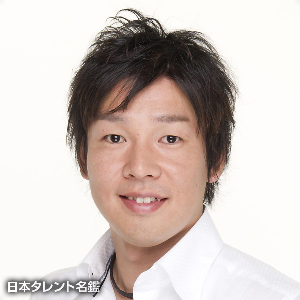 山下　ユウジ