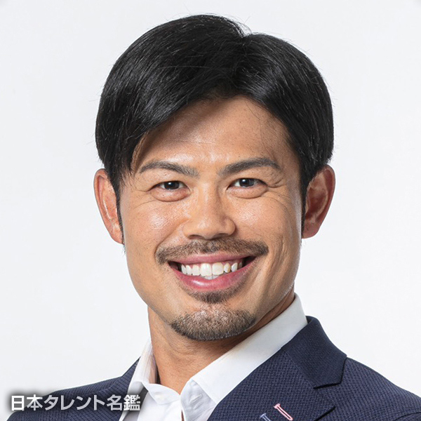 今江　敏晃