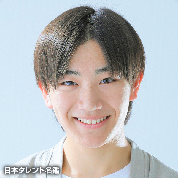 歳内　王太