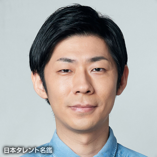 森本　晋太郎