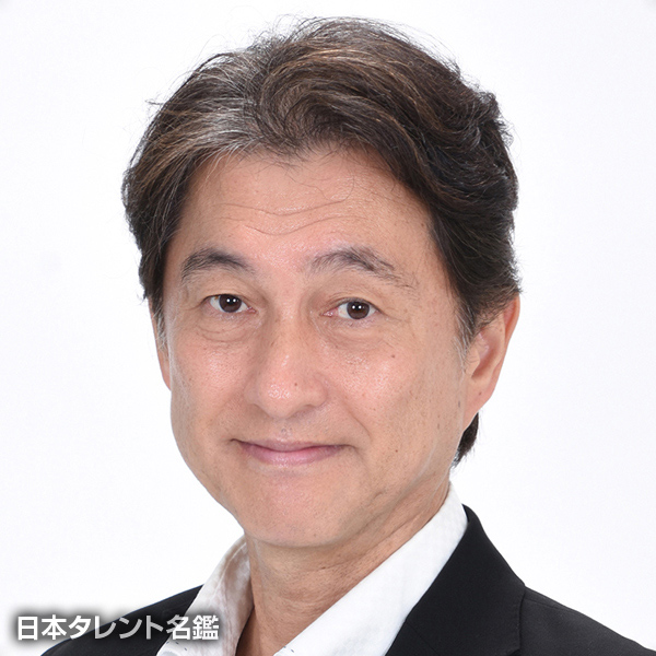 山田　直樹