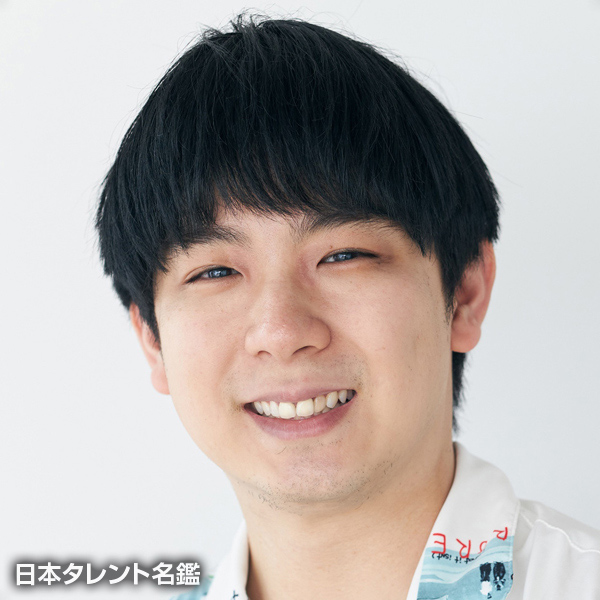 稲村　星
