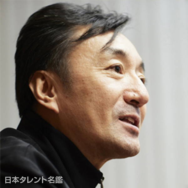 村上　雅彦