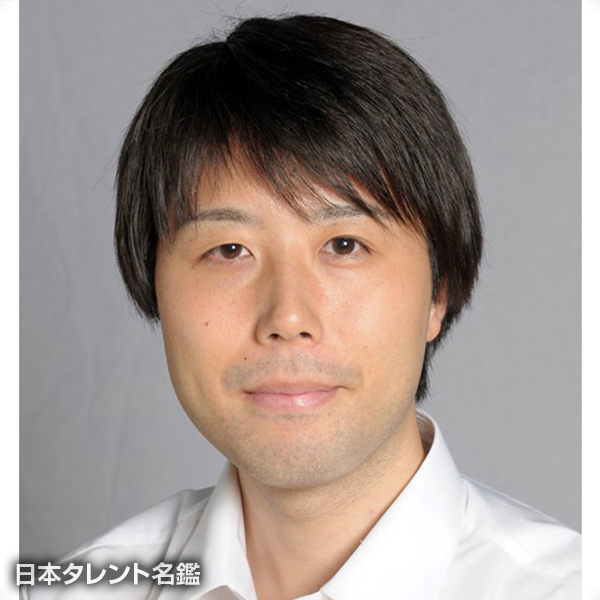 井田　雄大