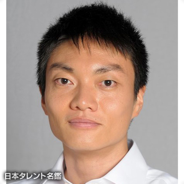 田中　孝征