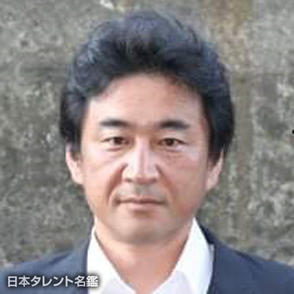駒木　崇宏