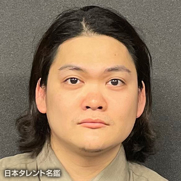 上川　拓郎