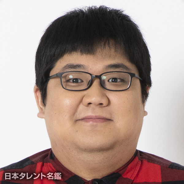 大谷　貴文