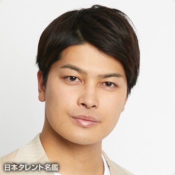 舘野　将平