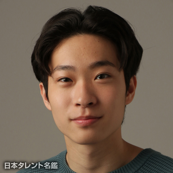上阪　悠斗